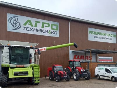Агротехники & Ко